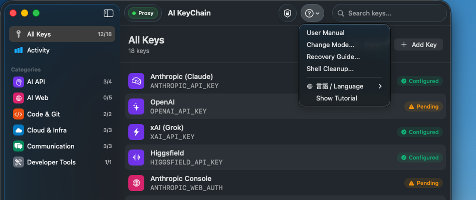 Help Menu